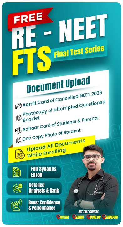 MOBILE VERISION BANNER FTS 02 free copy